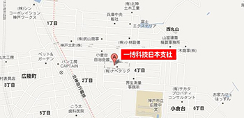 edadocJapanOffice