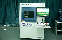 X-Ray