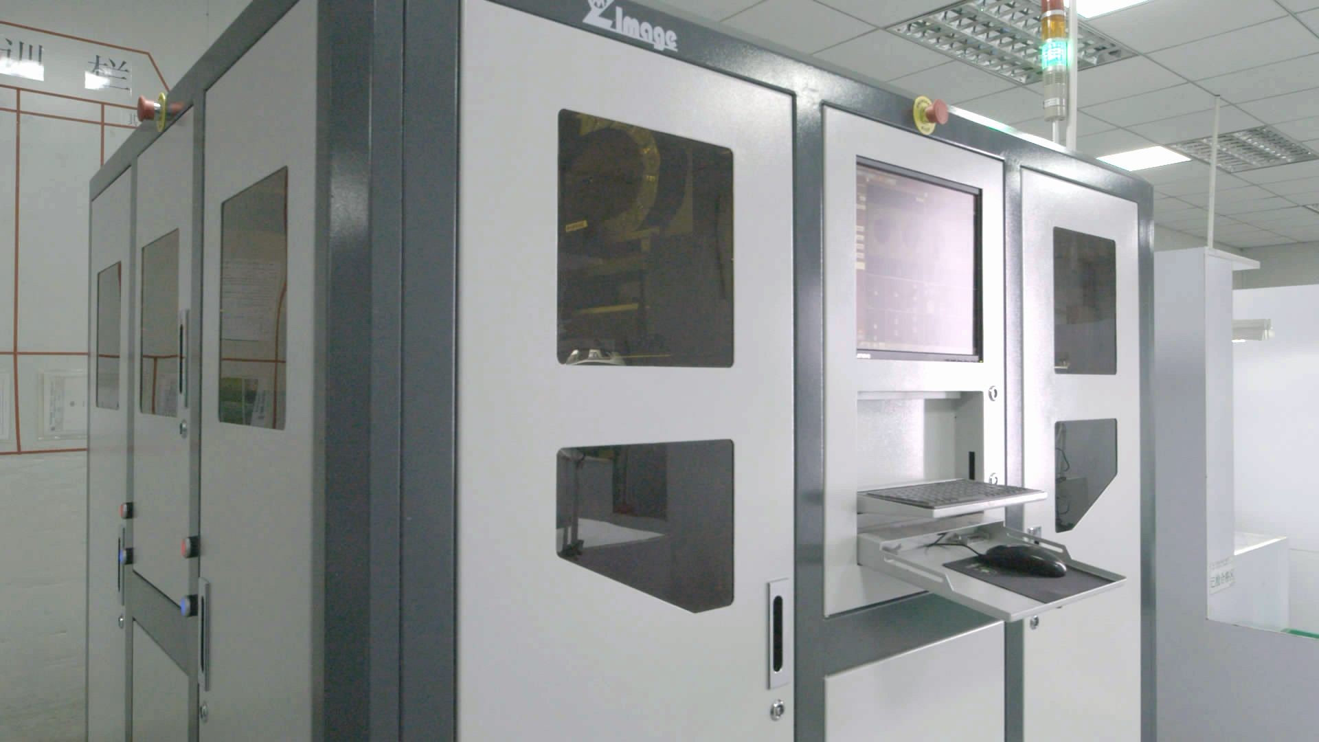 Inner Brown Oxide Line