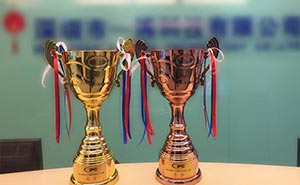 Edadoc Won the 5th IPC China PCB Design Championships!